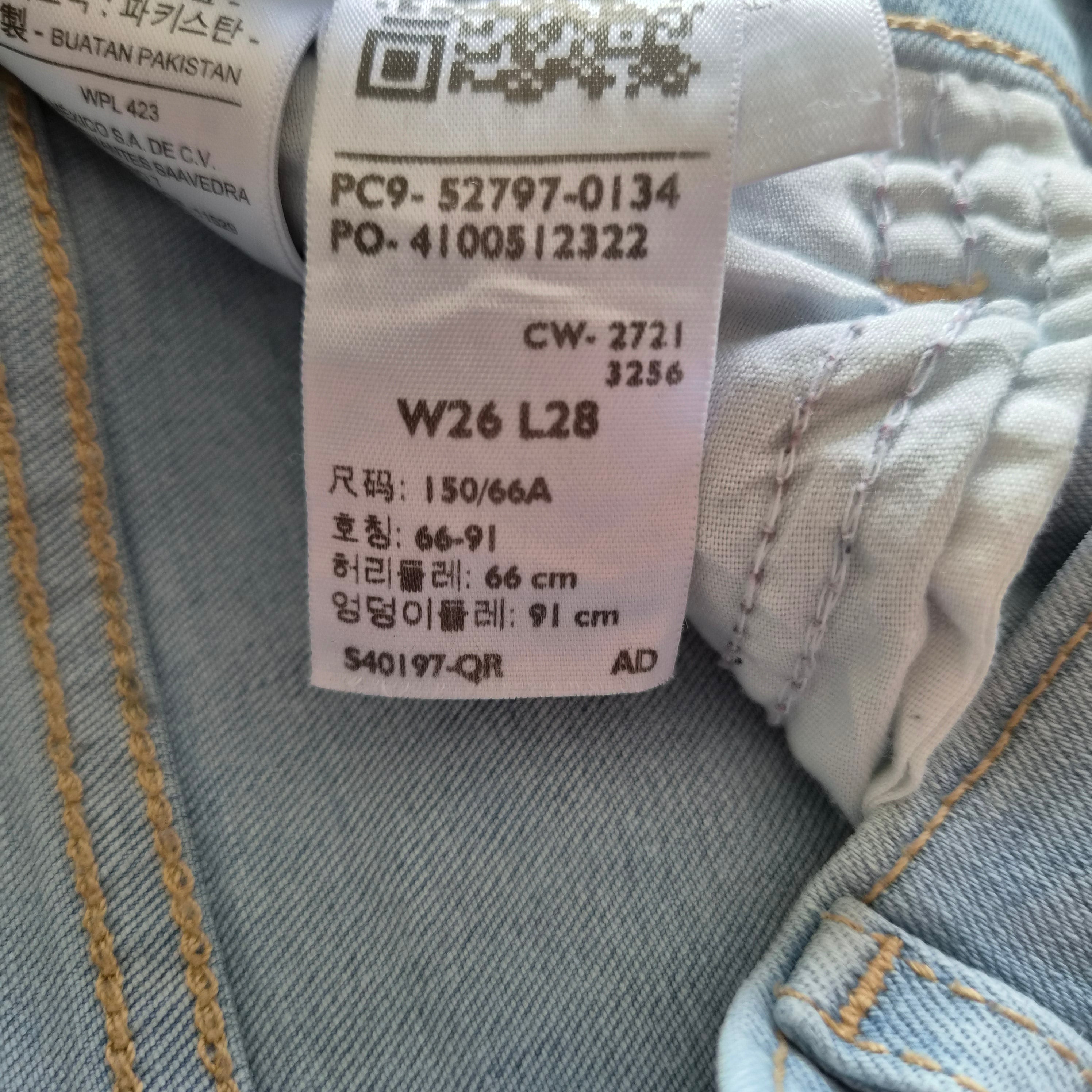 Jean Levi's 720 High Rise Super Skinny Ripped Bleu Clair — W26 / FR 34-36 — Très bon état